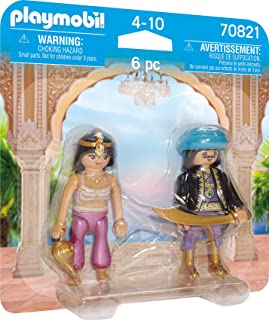 Playmobil 70821 - DuoPack Orientalisches Königspaar