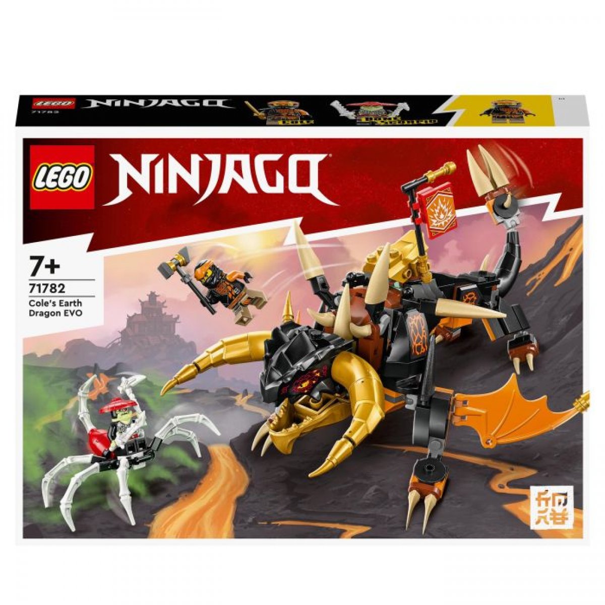 LEGO 71782 - Ninjago Coles Erddrache EVO